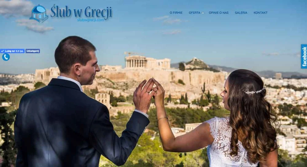 Projekt der Hochzeitswebsite ingreece.com