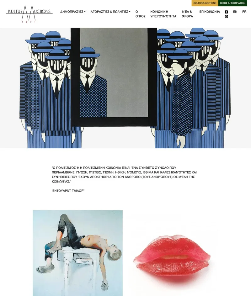 Kultur Auktionen Website-Design
