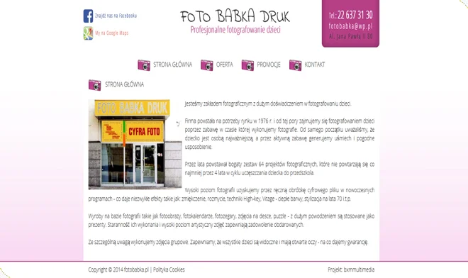 FotoBaby Seite Design