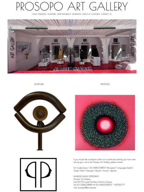 BXM-Projekt: Prosopo Gallery, Website-Vorschau